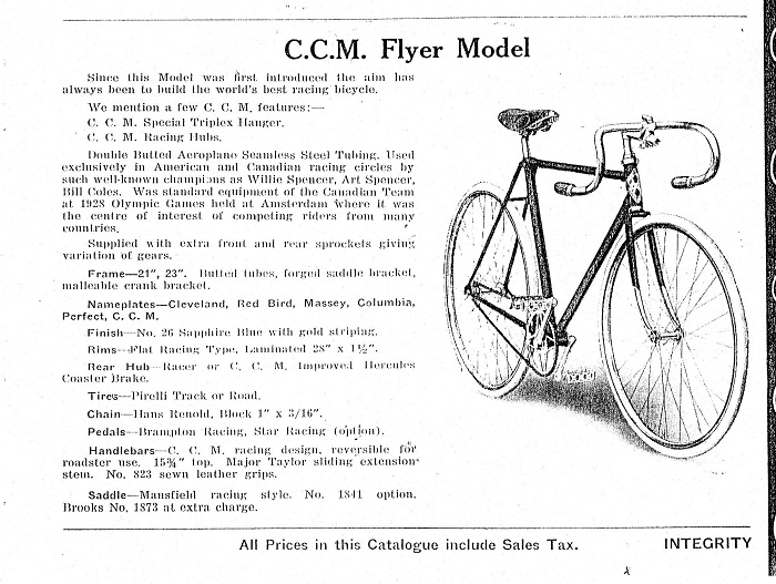 CCM Catalog Page